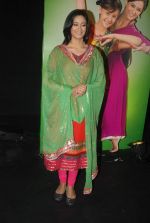 Shweta Tiwari at Sony TV launches Parvarish in Powai on 15th Nov 2011 (47).JPG